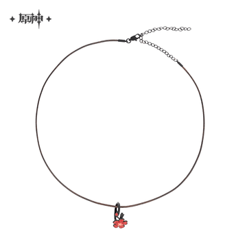 Genshin Walnut Theme Plum Blossom Ring Brooch